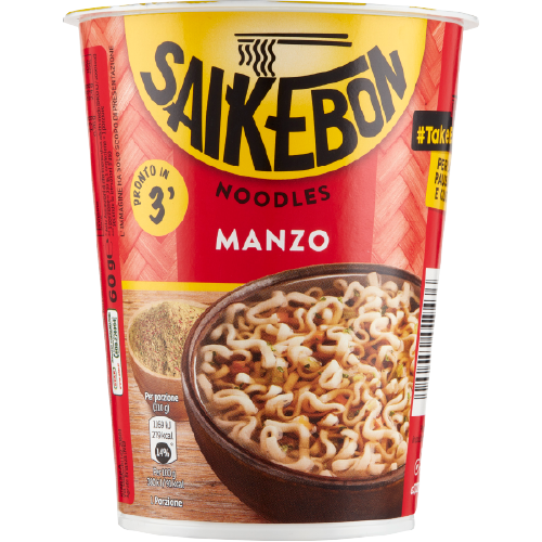 NOODLE CUP AU BOEUF